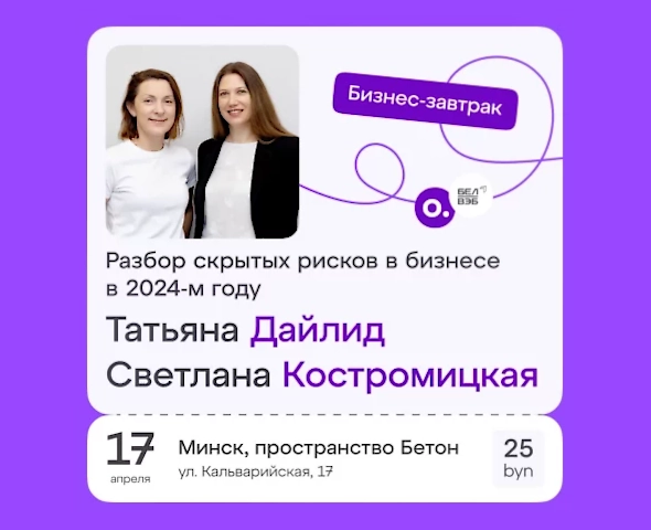Первое изображение статьи