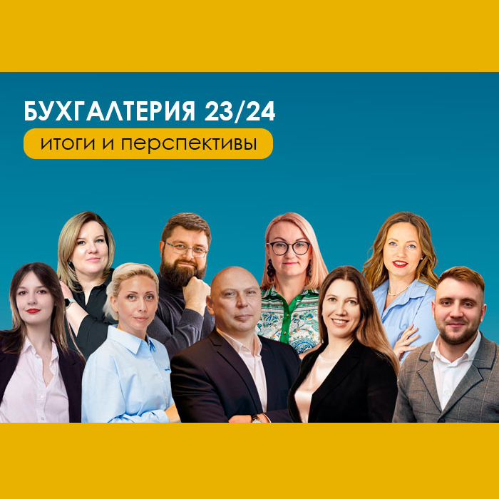 Первое изображение статьи