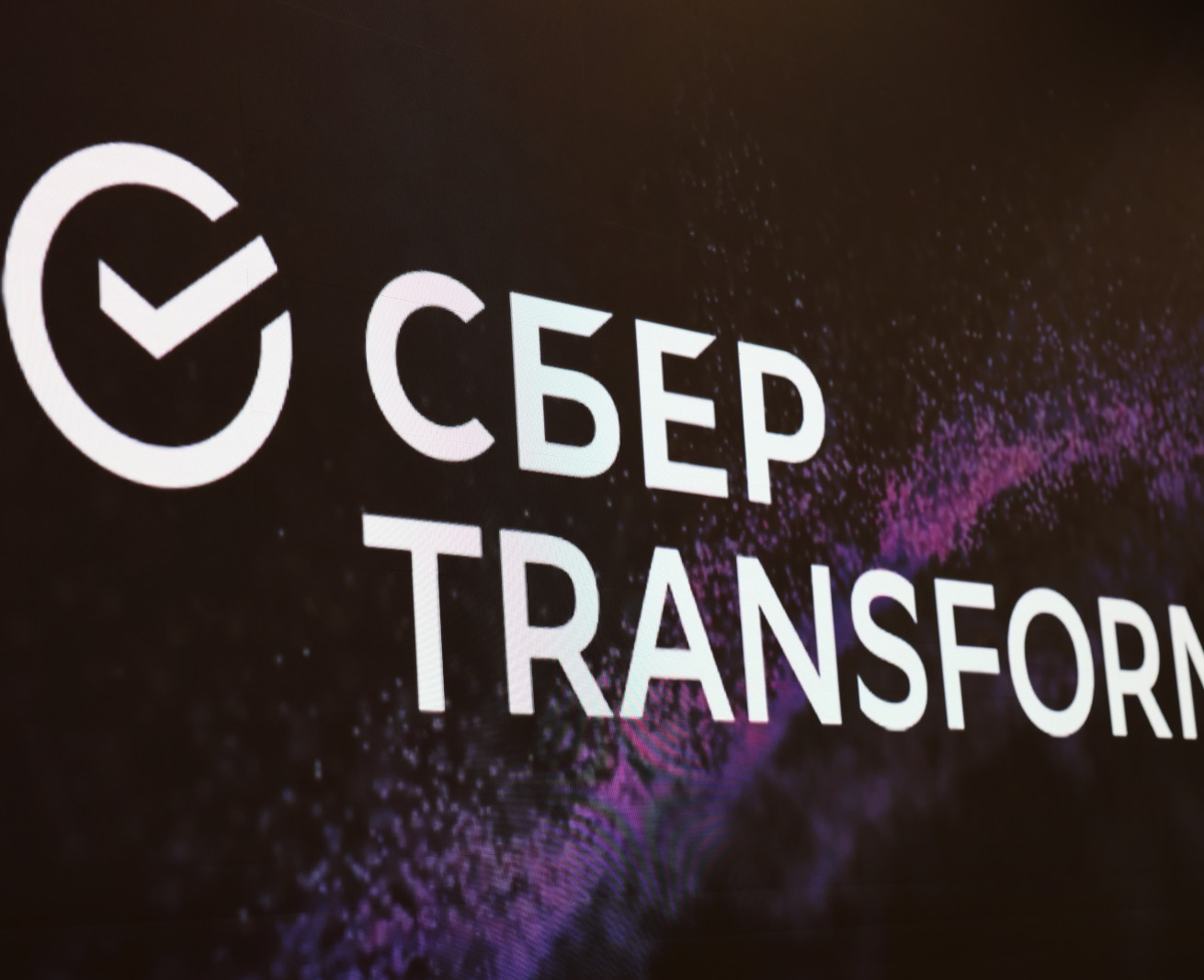 Первое изображение статьи